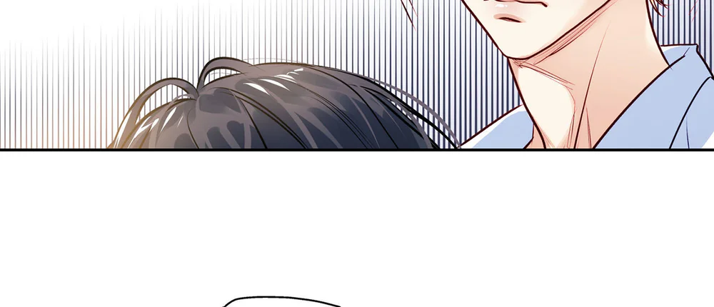 Love is an illusion! Superstar Chapter 32 - Next 