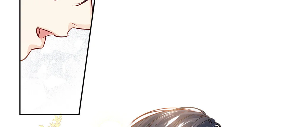 Love is an illusion! Superstar Chapter 32 - Next 