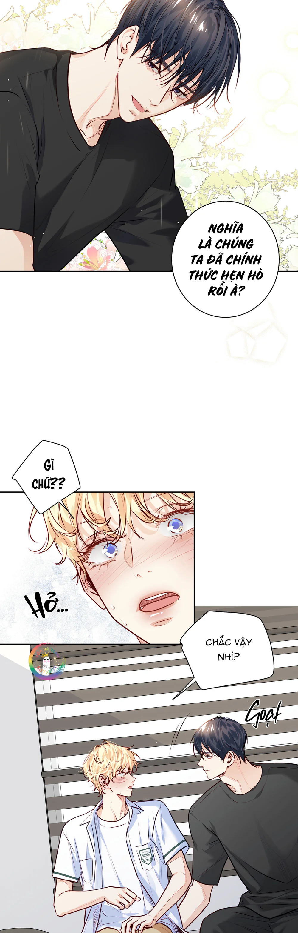 Love is an illusion! Superstar Chapter 32 - Next 