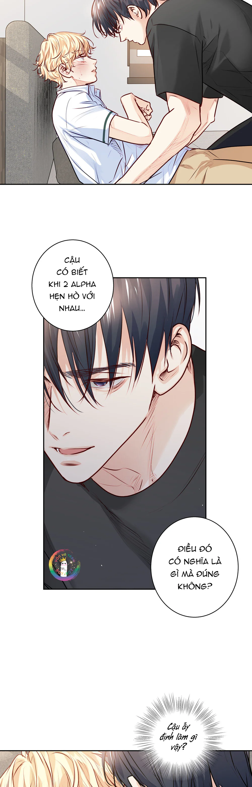 Love is an illusion! Superstar Chapter 32 - Next 