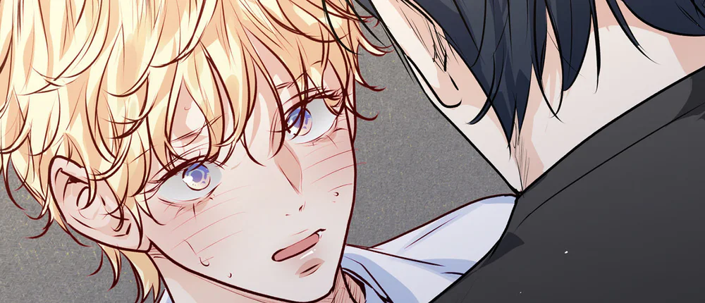 Love is an illusion! Superstar Chapter 32 - Next 