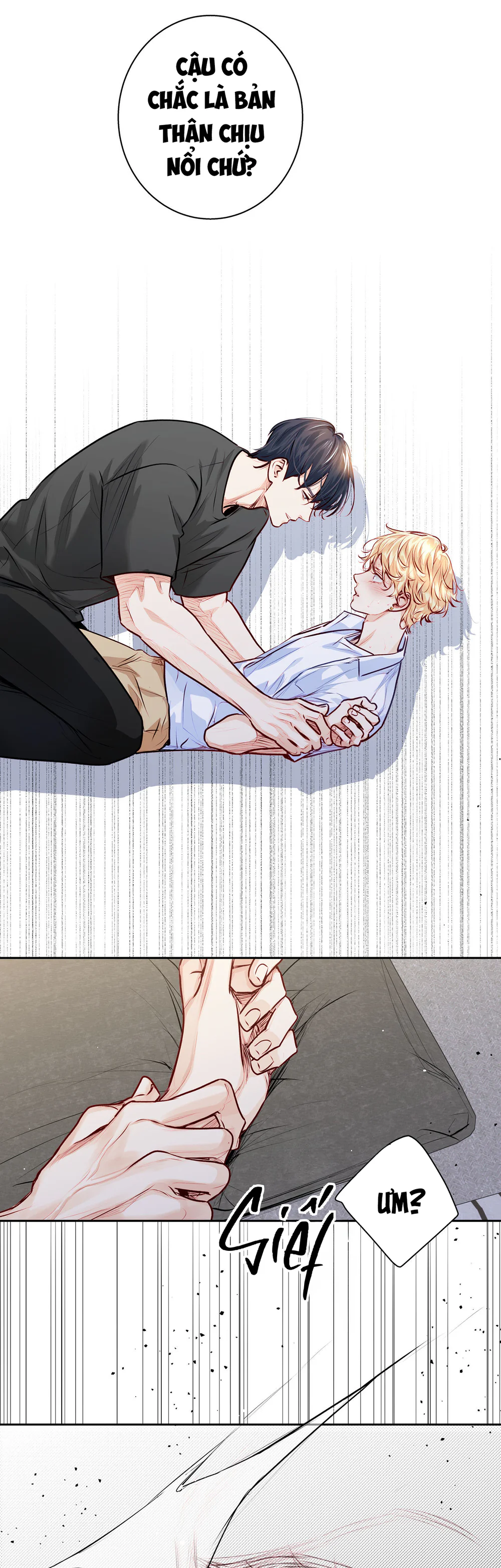 Love is an illusion! Superstar Chapter 32 - Next 