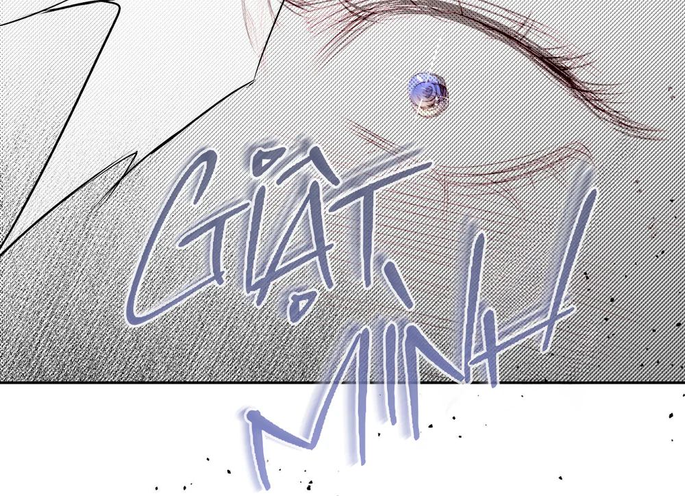 Love is an illusion! Superstar Chapter 32 - Next 