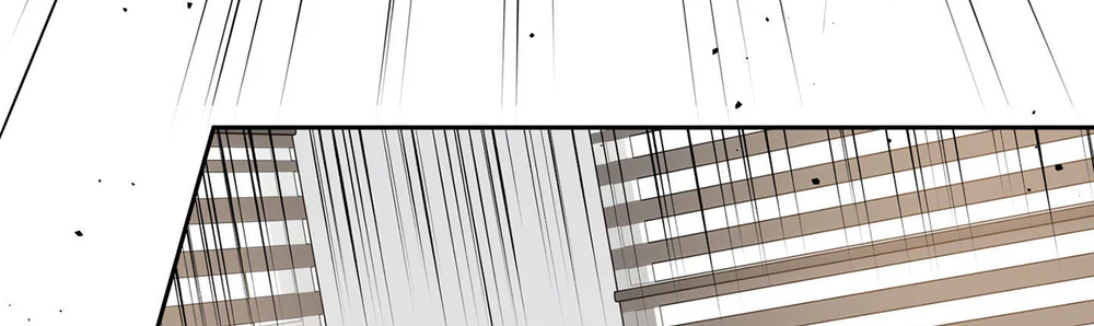 Love is an illusion! Superstar Chapter 32 - Next 