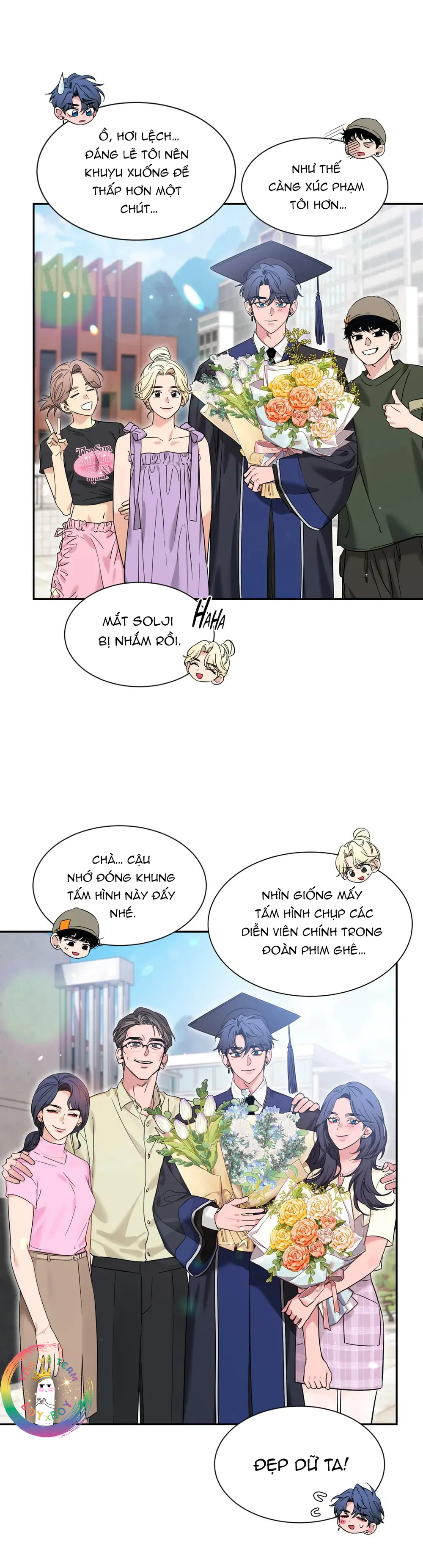 SKETCH Chapter 104 - Next 