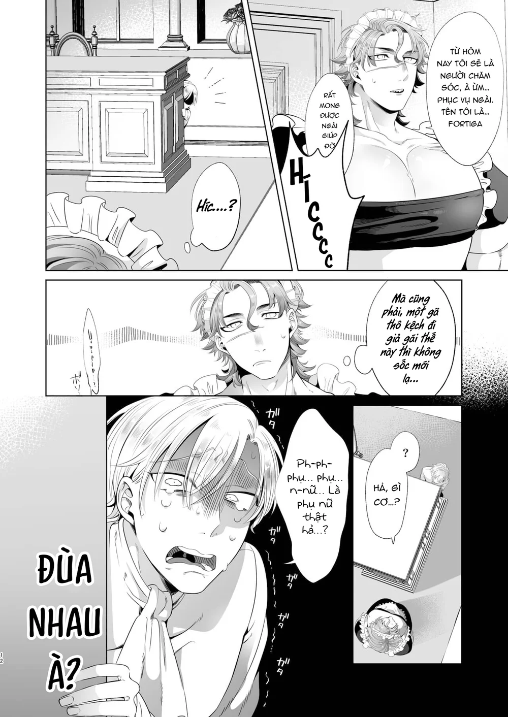 XÉ TÚI MÙ Chapter 11 Túi múp rụp - Next 