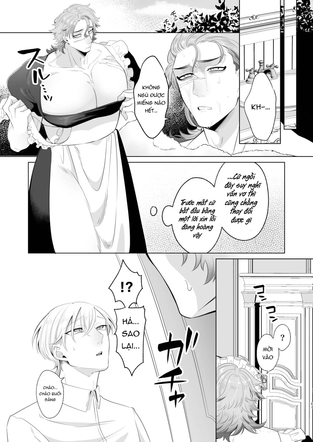 XÉ TÚI MÙ Chapter 12 Túi múp rụp 2 - Next Chapter 13