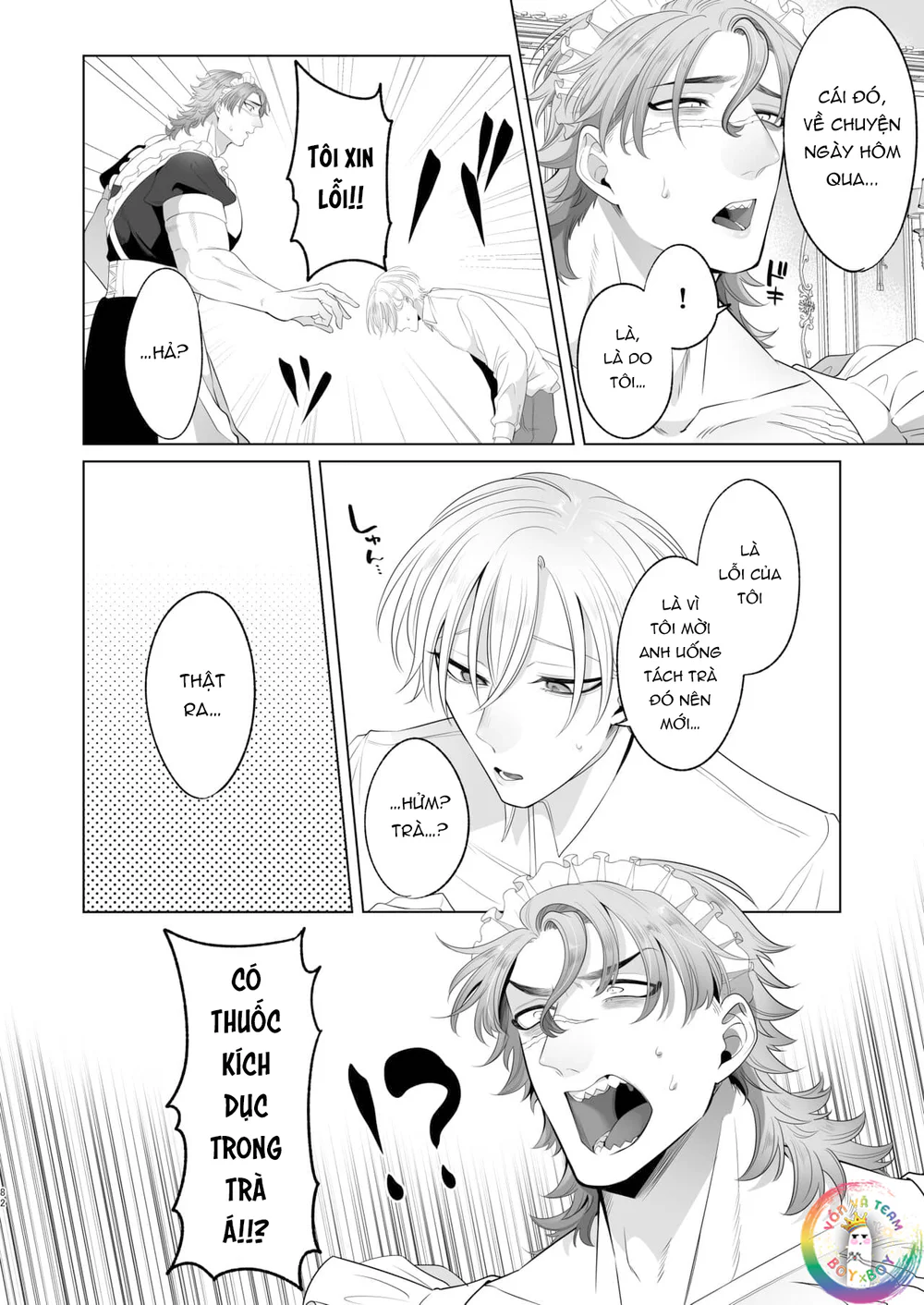 XÉ TÚI MÙ Chapter 12 Túi múp rụp 2 - Next Chapter 13