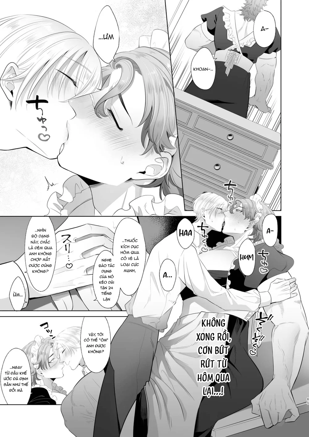 XÉ TÚI MÙ Chapter 12 Túi múp rụp 2 - Next Chapter 13