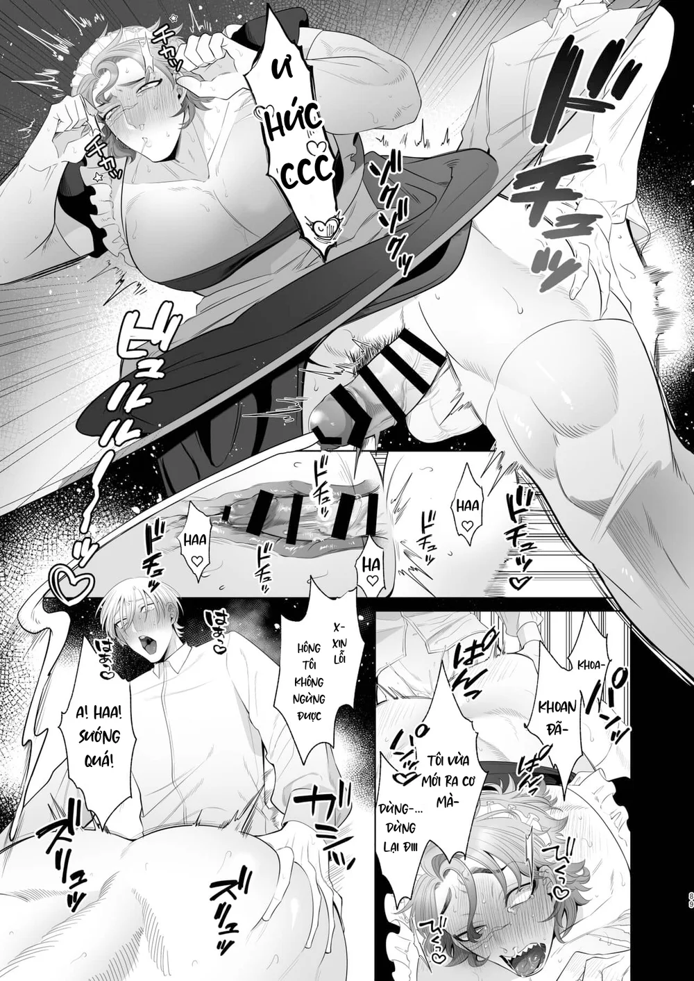 XÉ TÚI MÙ Chapter 12 Túi múp rụp 2 - Next Chapter 13