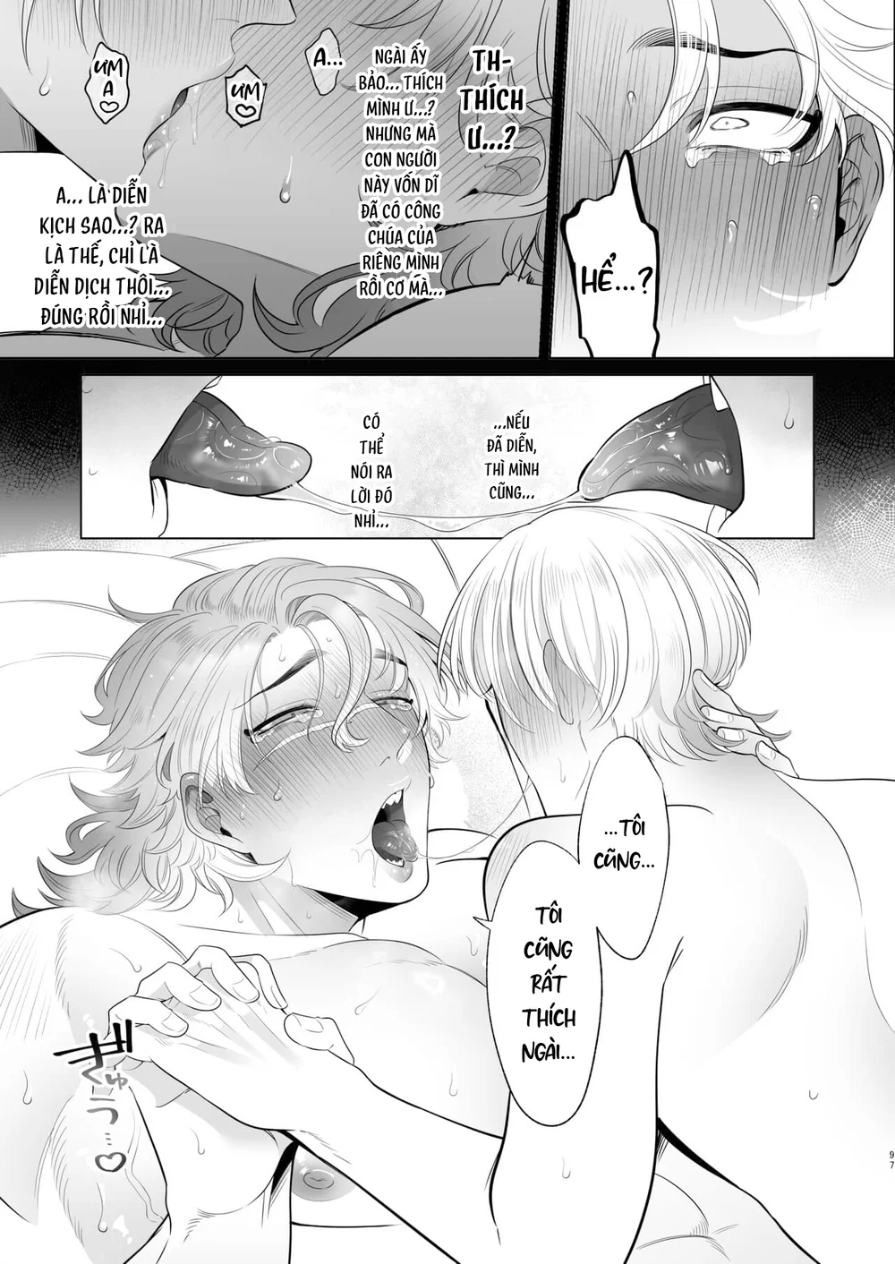 XÉ TÚI MÙ Chapter 12 Túi múp rụp 2 - Next Chapter 13