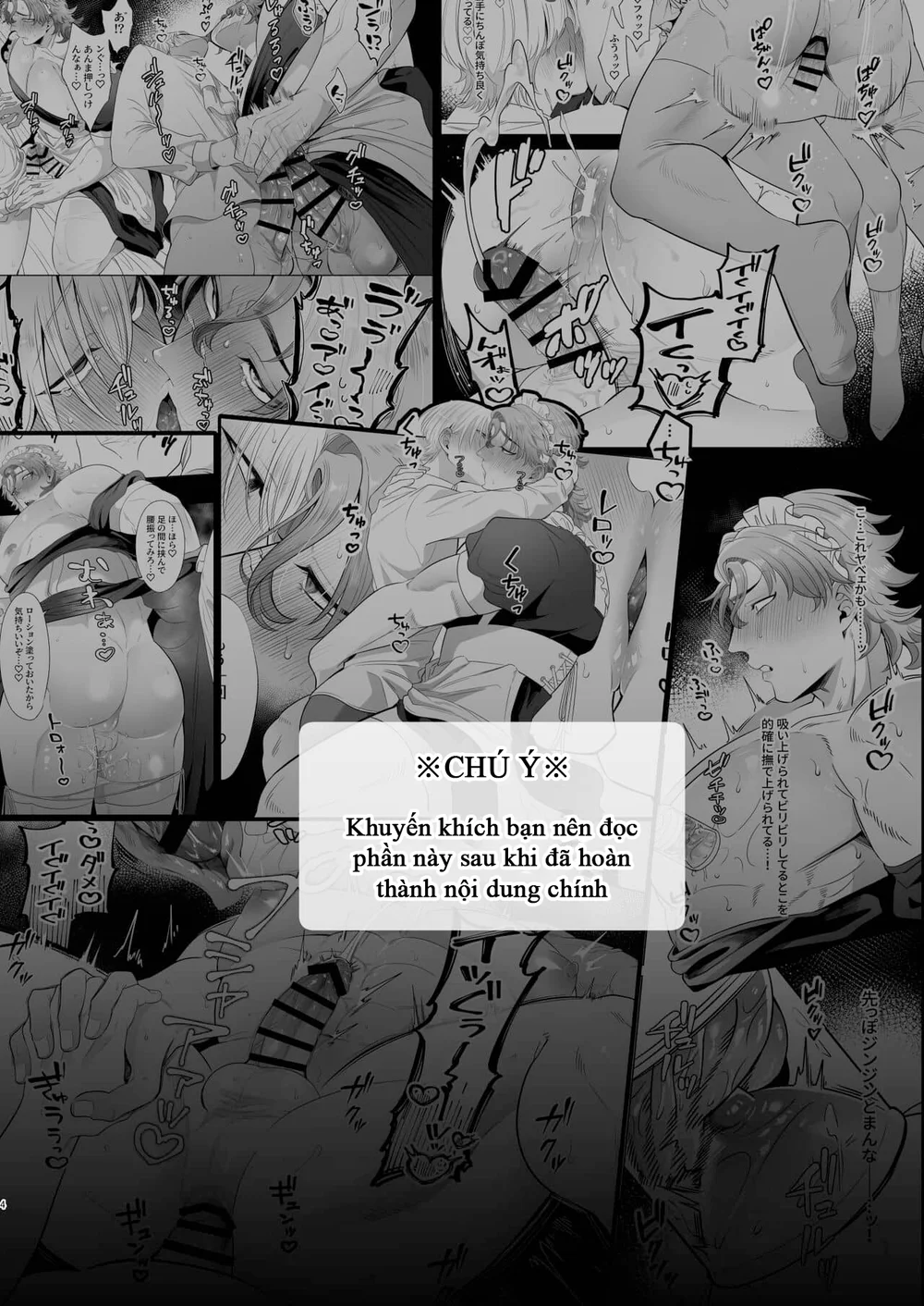 XÉ TÚI MÙ Chapter 12 Túi múp rụp 2 - Next Chapter 13