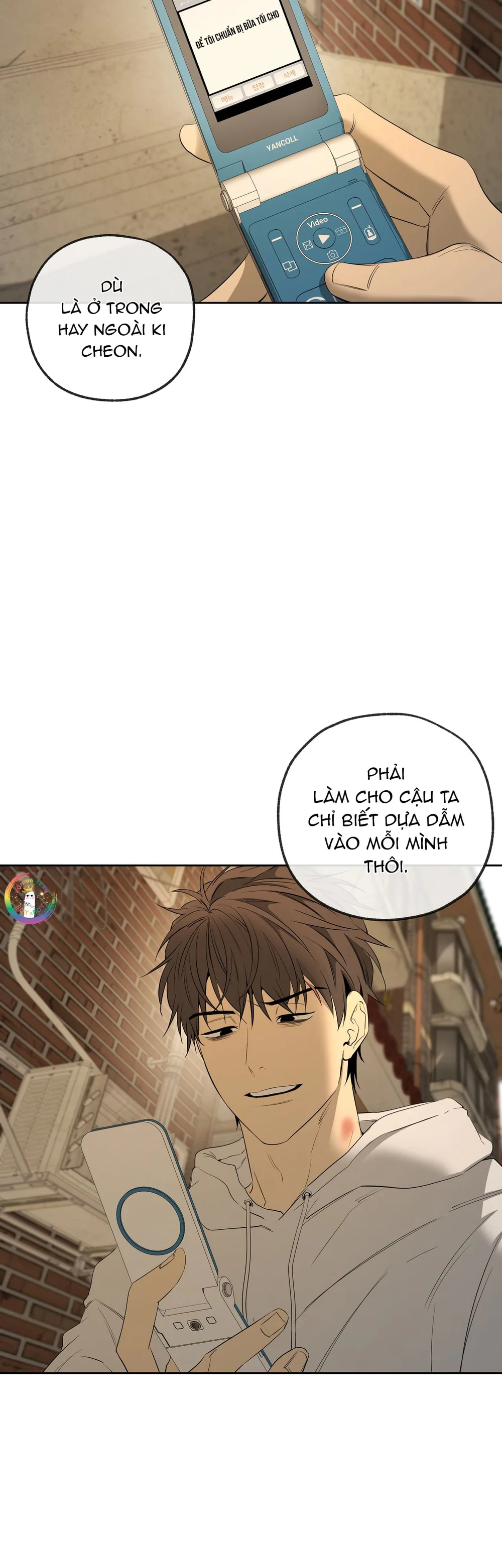 Tôi và Yang Il-woo Chapter 21 - Next 