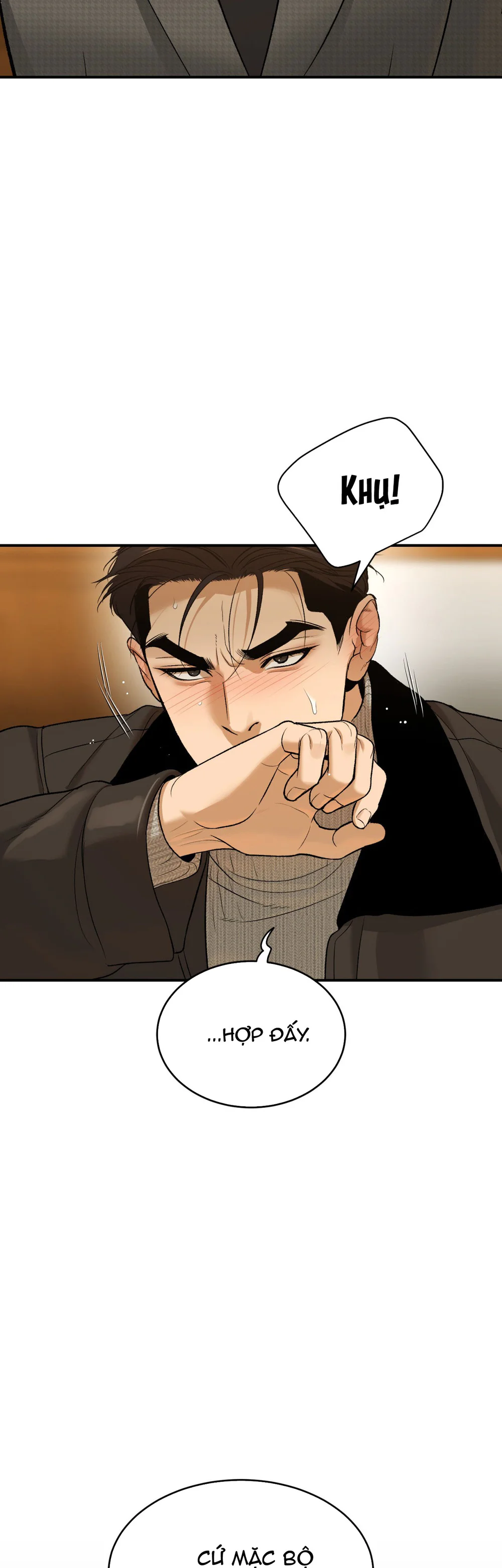 Jinx Chapter 89 - Next 