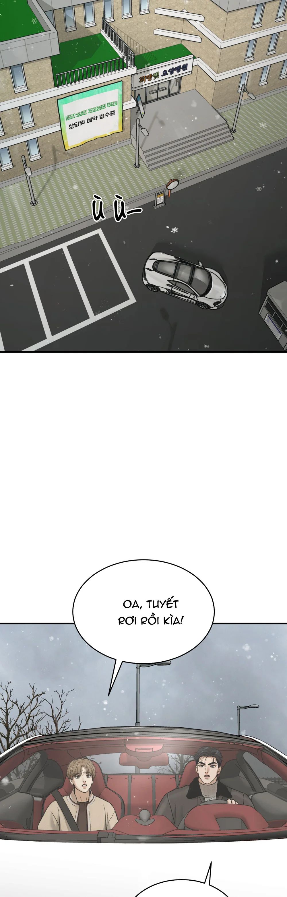 Jinx Chapter 89 - Next 