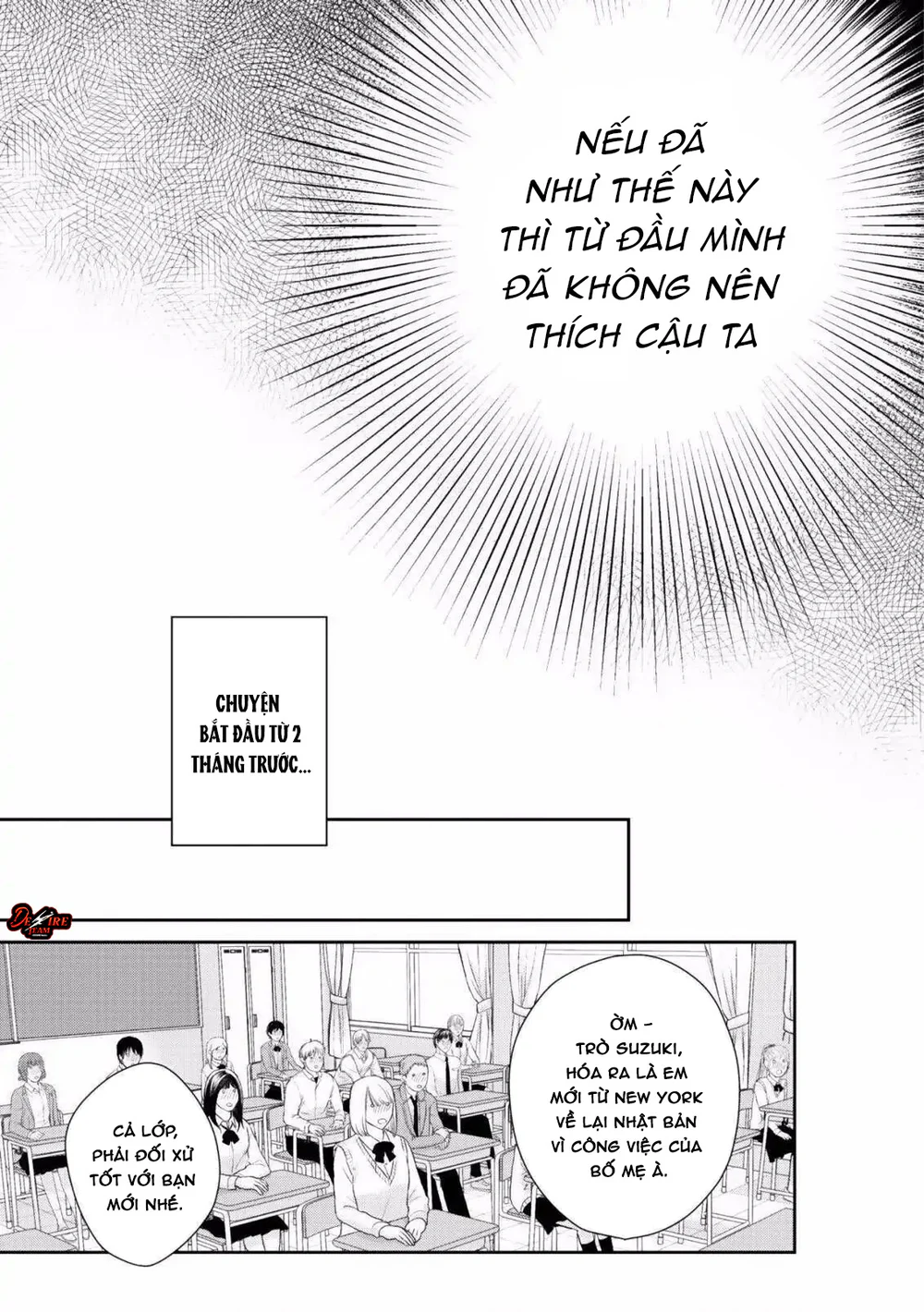 Yêu Đương Gì Chứ, Tôi Không Dính Vào Đâu! Chapter 1 - Next Chapter 2