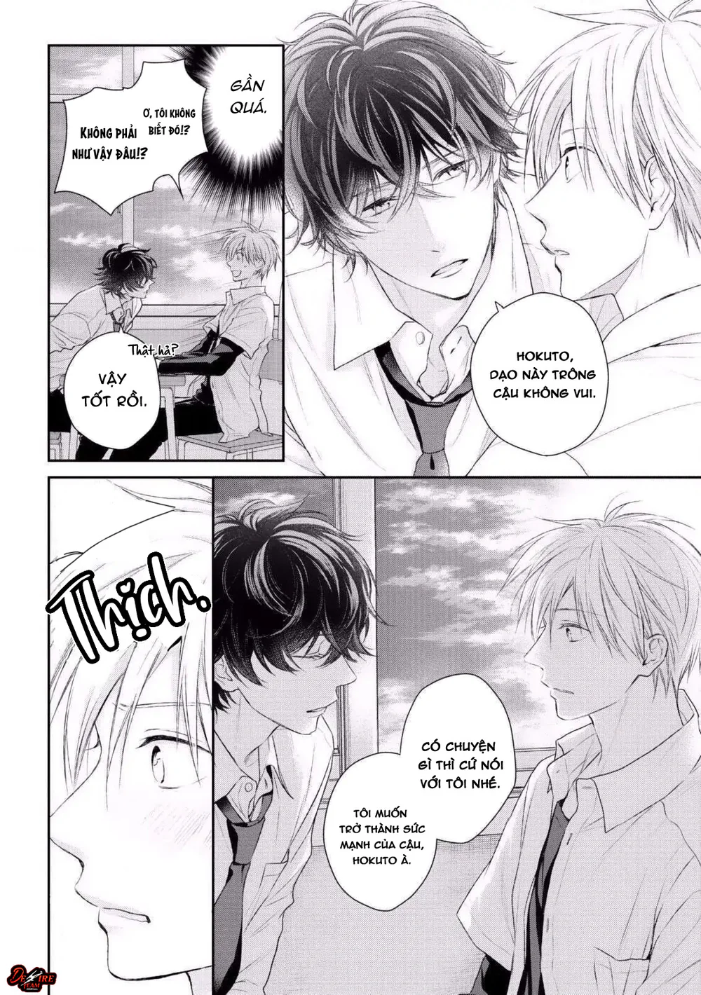 Yêu Đương Gì Chứ, Tôi Không Dính Vào Đâu! Chapter 1 - Next Chapter 2