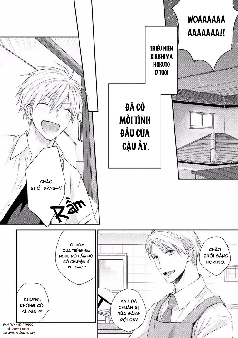 Yêu Đương Gì Chứ, Tôi Không Dính Vào Đâu! Chapter 1 - Next Chapter 2