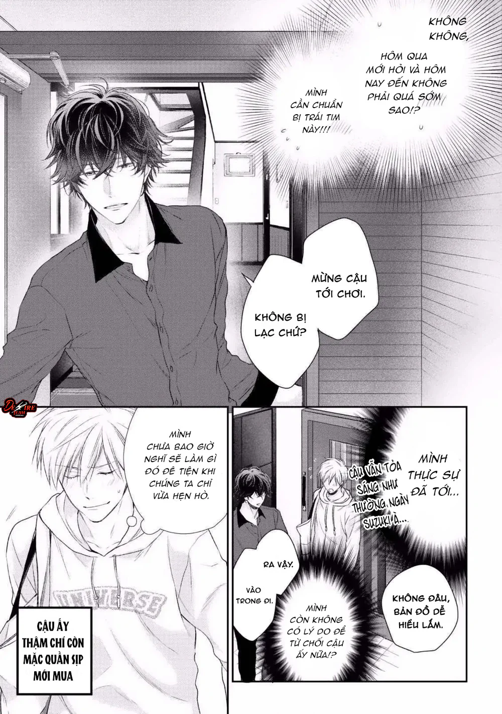 Yêu Đương Gì Chứ, Tôi Không Dính Vào Đâu! Chapter 1 - Next Chapter 2