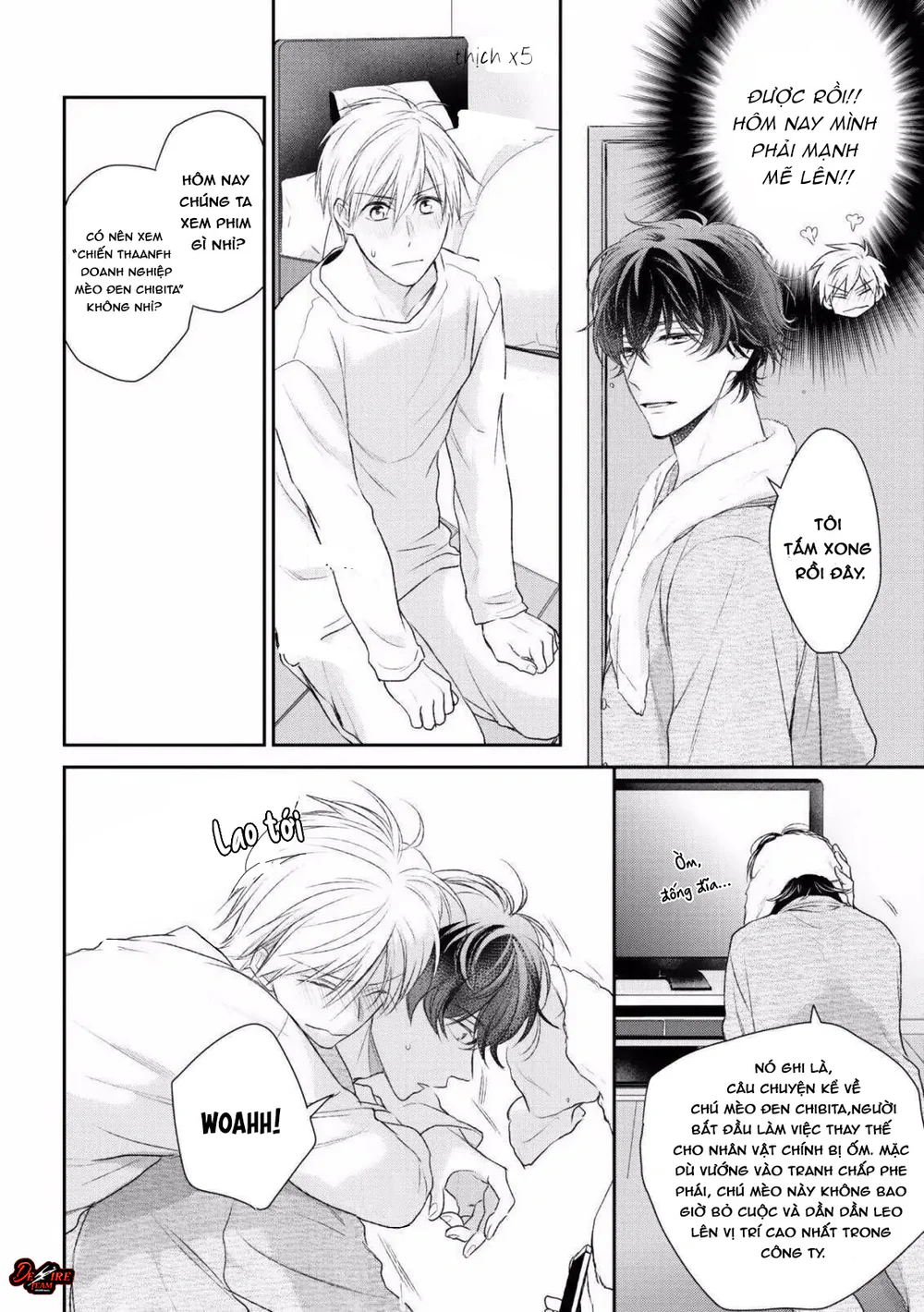 Yêu Đương Gì Chứ, Tôi Không Dính Vào Đâu! Chapter 1 - Next Chapter 2