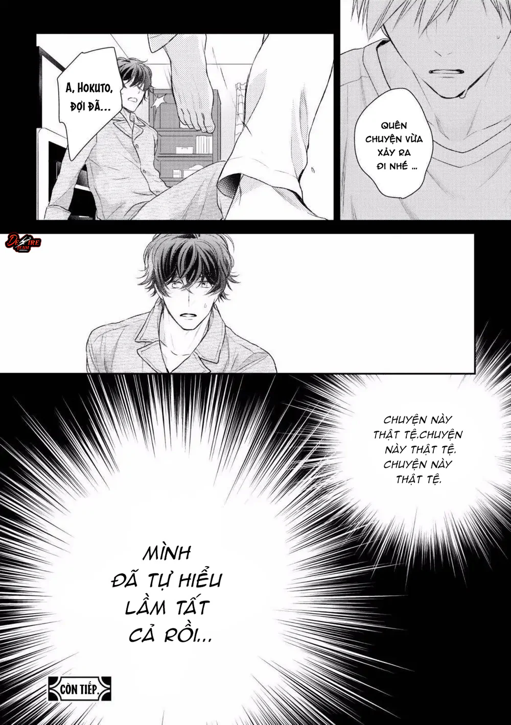 Yêu Đương Gì Chứ, Tôi Không Dính Vào Đâu! Chapter 1 - Next Chapter 2