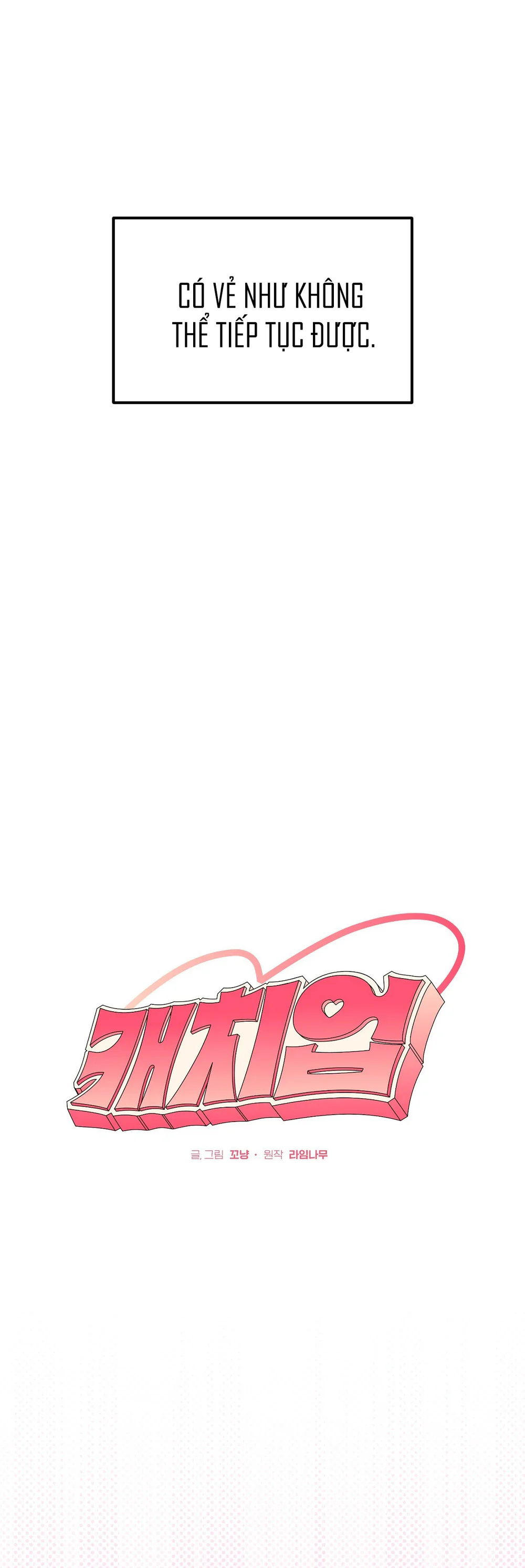 BẮT KỊP Chapter 48 - Next Chapter 49