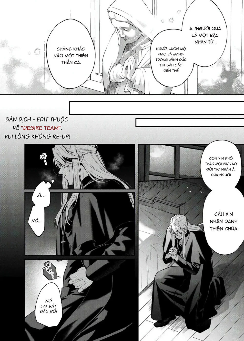 Đê Mê Trôn Có Lài Chapter 1 - Next Chapter 2.1