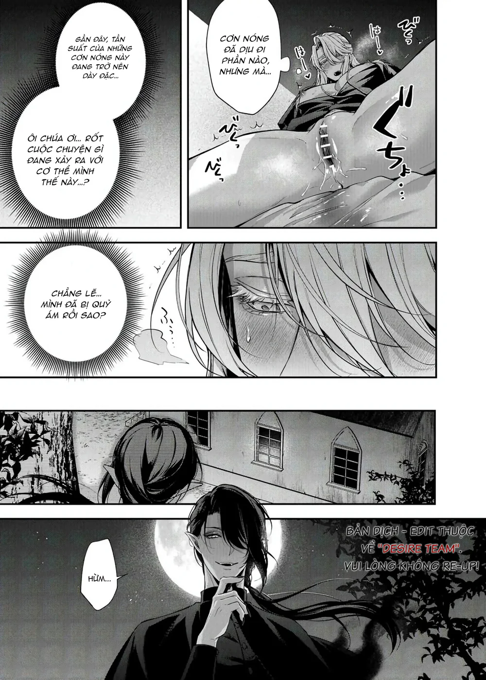 Đê Mê Trôn Có Lài Chapter 1 - Next Chapter 2.1