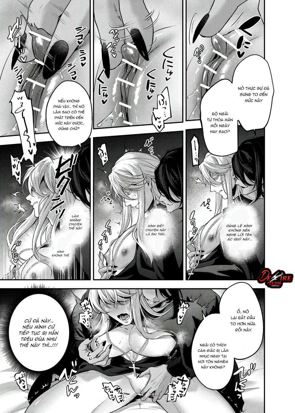 Đê Mê Trôn Có Lài Chapter 1 - Next Chapter 2.1