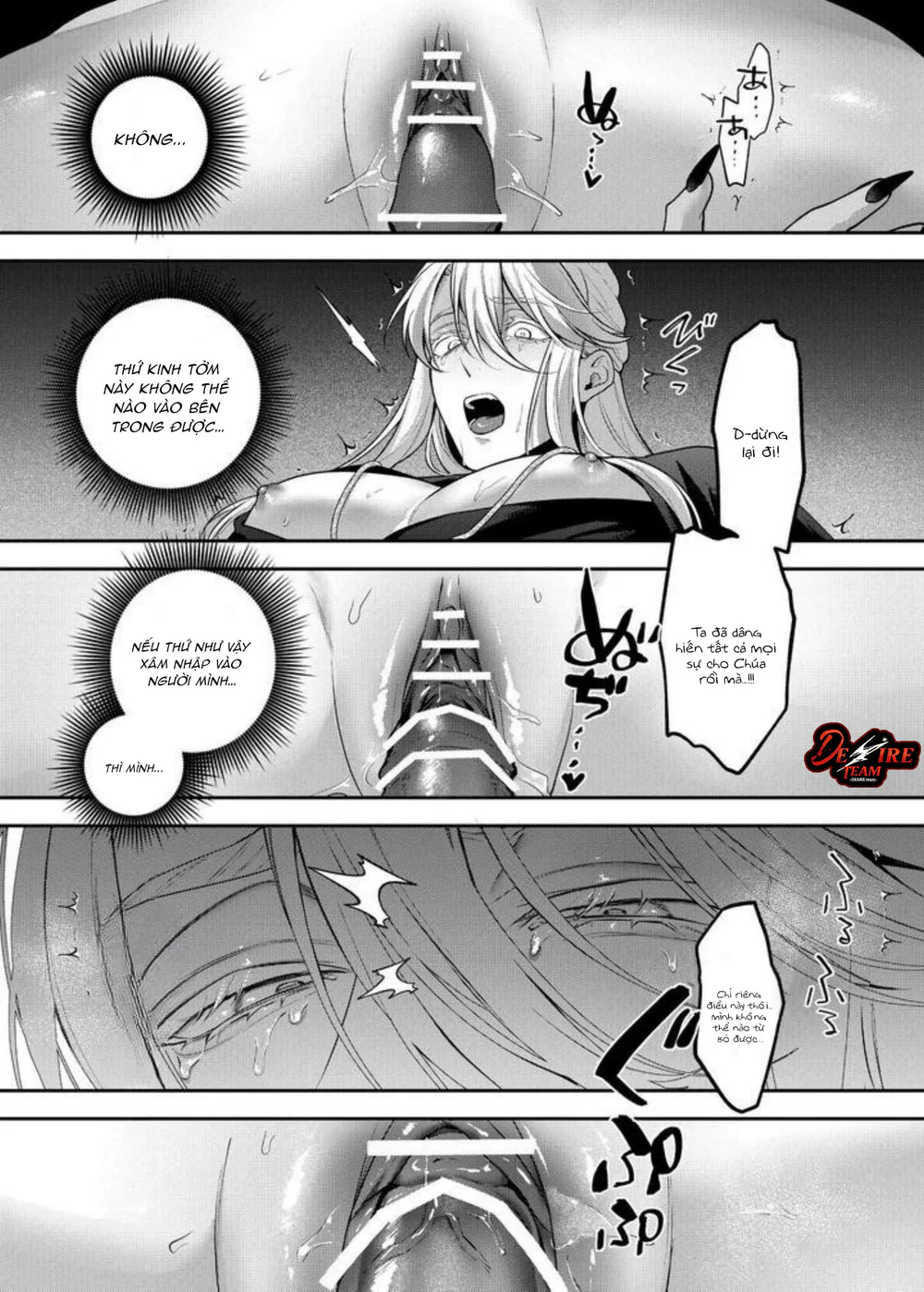 Đê Mê Trôn Có Lài Chapter 1 - Next Chapter 2.1