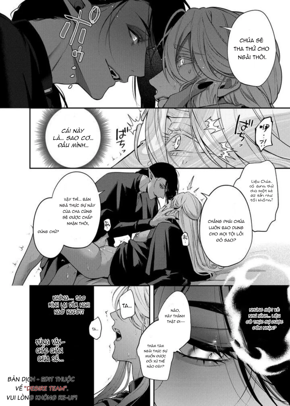 Đê Mê Trôn Có Lài Chapter 1 - Next Chapter 2.1