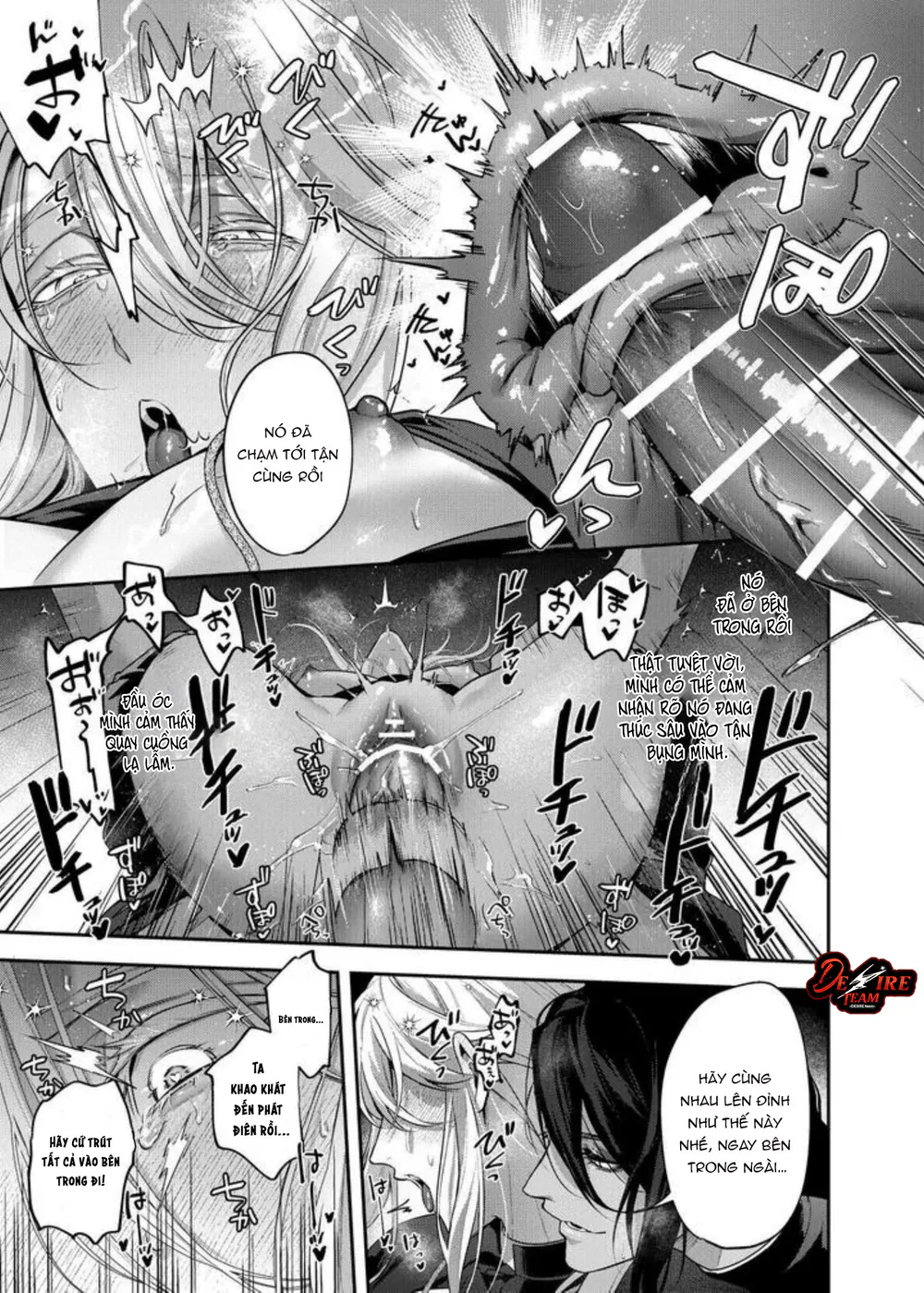 Đê Mê Trôn Có Lài Chapter 1 - Next Chapter 2.1