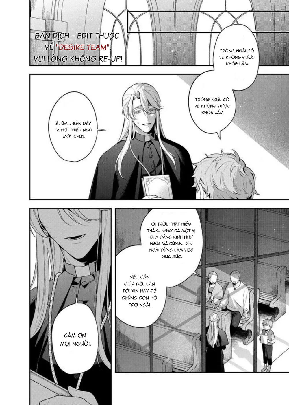 Đê Mê Trôn Có Lài Chapter 1 - Next Chapter 2.1