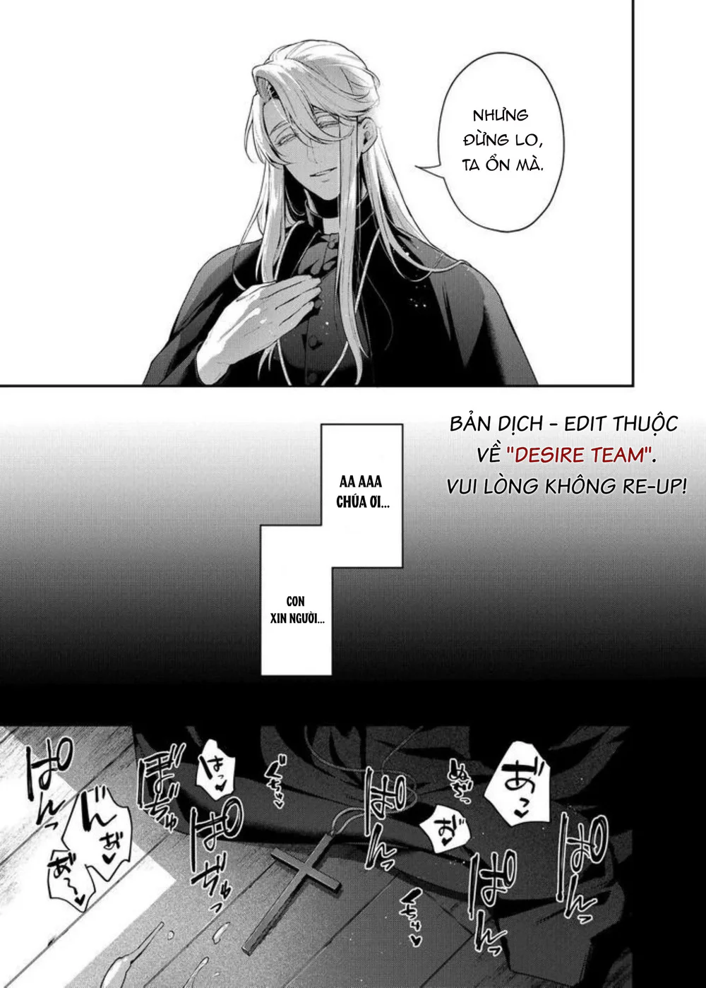 Đê Mê Trôn Có Lài Chapter 1 - Next Chapter 2.1