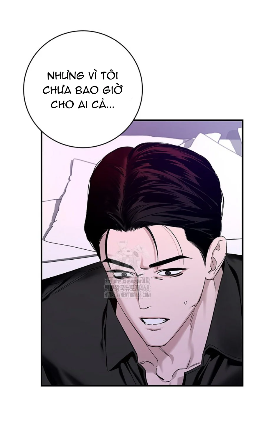 Zero Side Chapter 2 - Next Chapter 3 H++