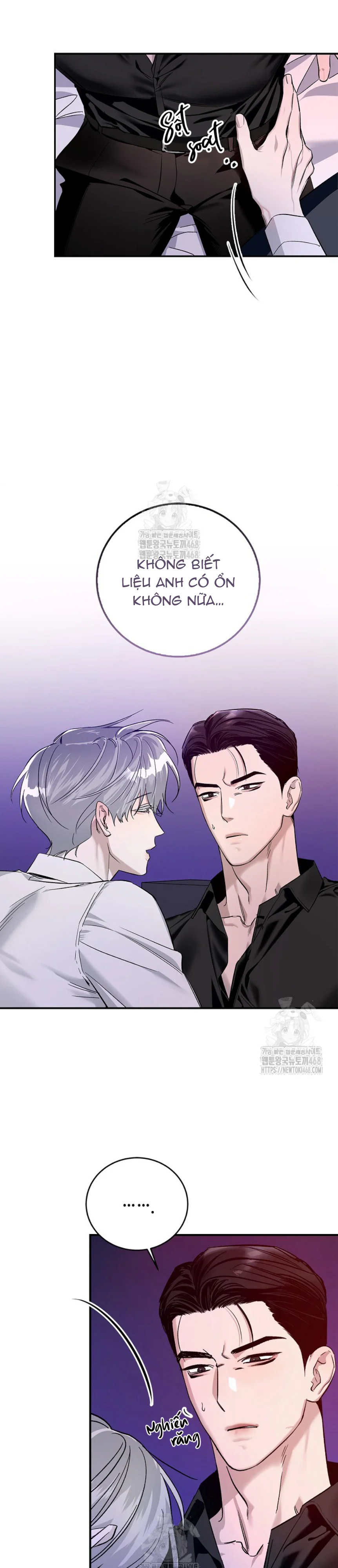 Zero Side Chapter 2 - Next Chapter 3 H++