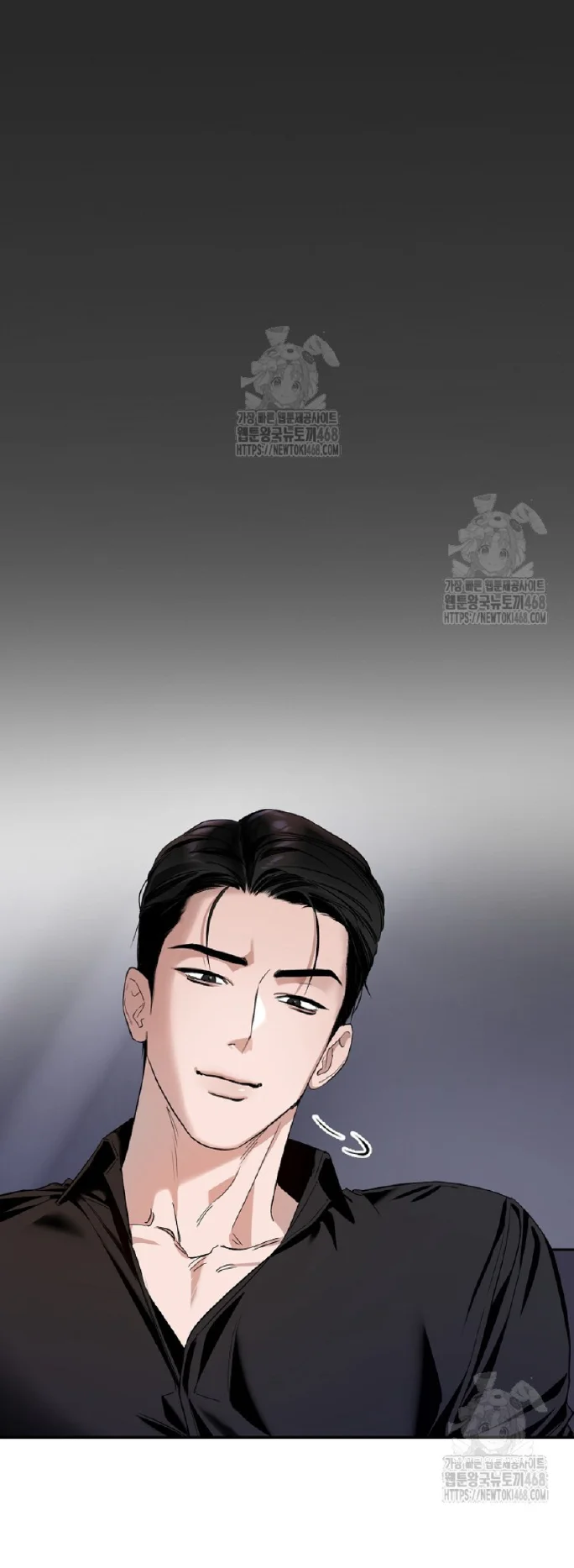 Zero Side Chapter 2 - Next Chapter 3 H++