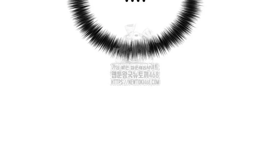 Zero Side Chapter 2 - Next Chapter 3 H++