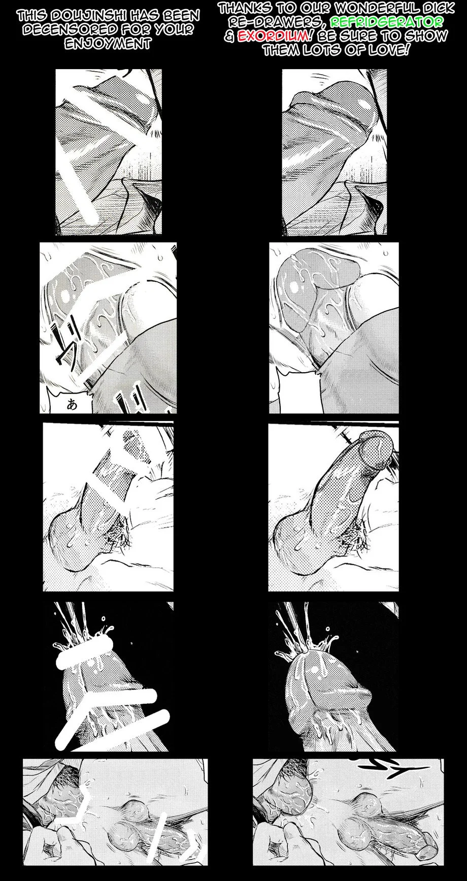 Cho Em Order 50k Couple Lộn Xộn Chapter 34 Erwin - Levi - Next Chapter 35 All - Sebastian