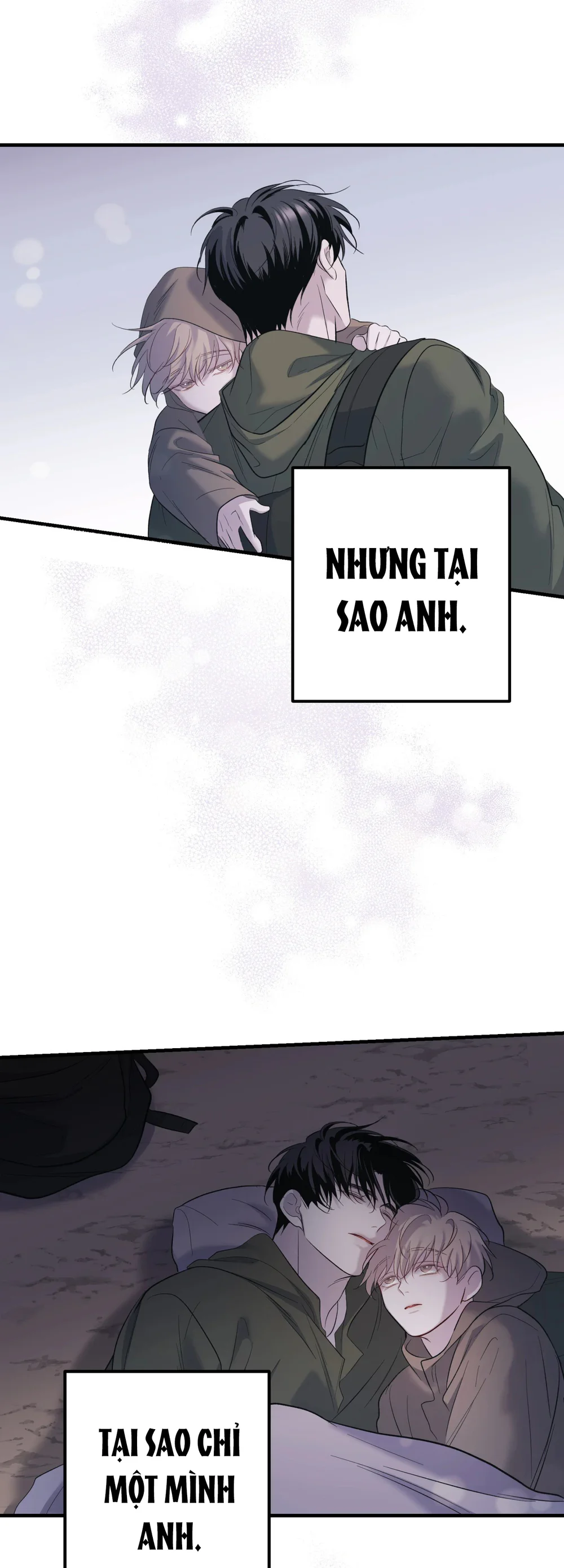 THERES NO ONE Chapter 8 - Next Chapter 9