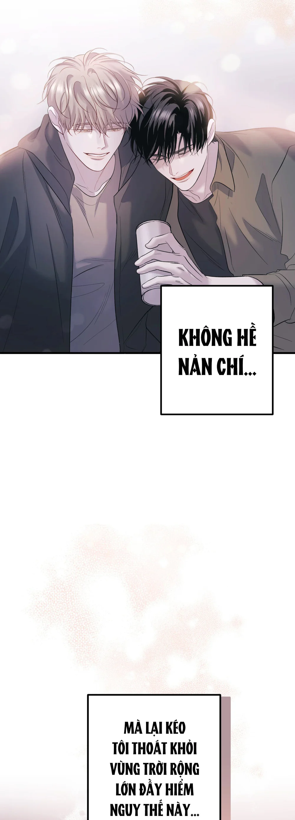 THERES NO ONE Chapter 8 - Next Chapter 9