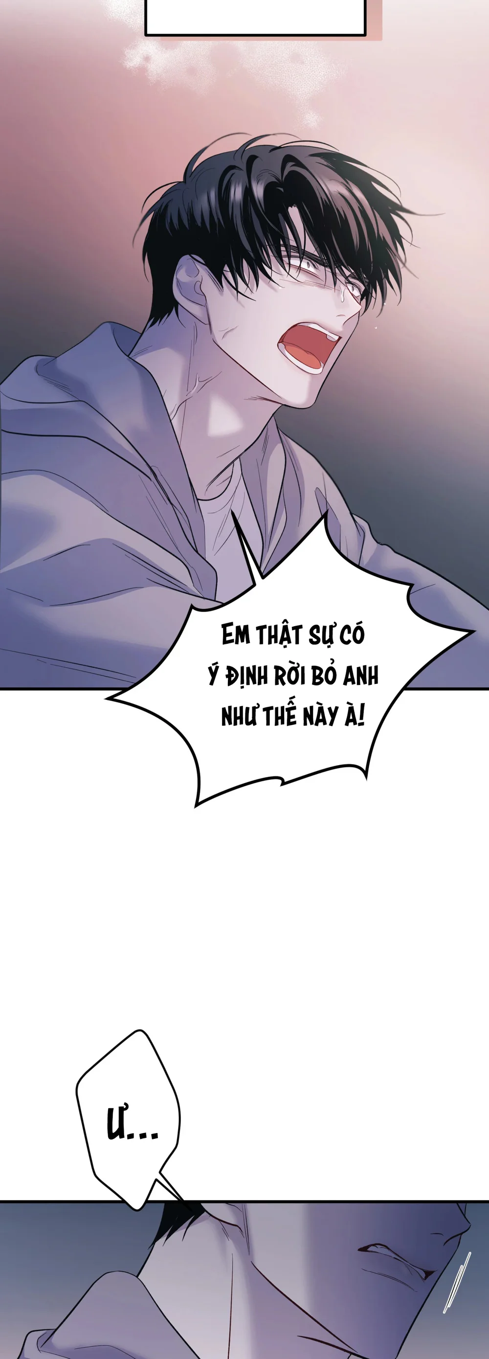 THERES NO ONE Chapter 8 - Next Chapter 9