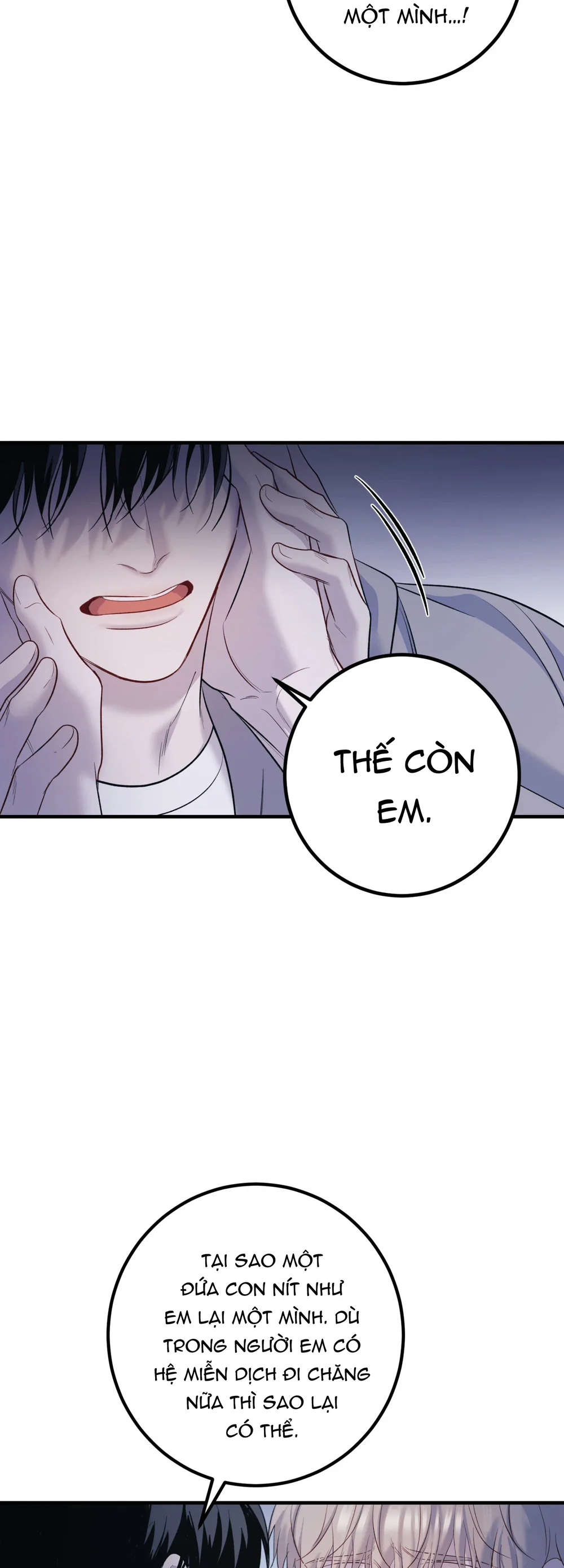 THERES NO ONE Chapter 8 - Next Chapter 9