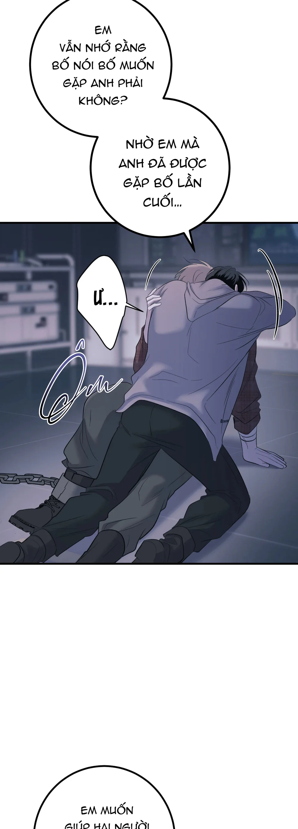 THERES NO ONE Chapter 8 - Next Chapter 9