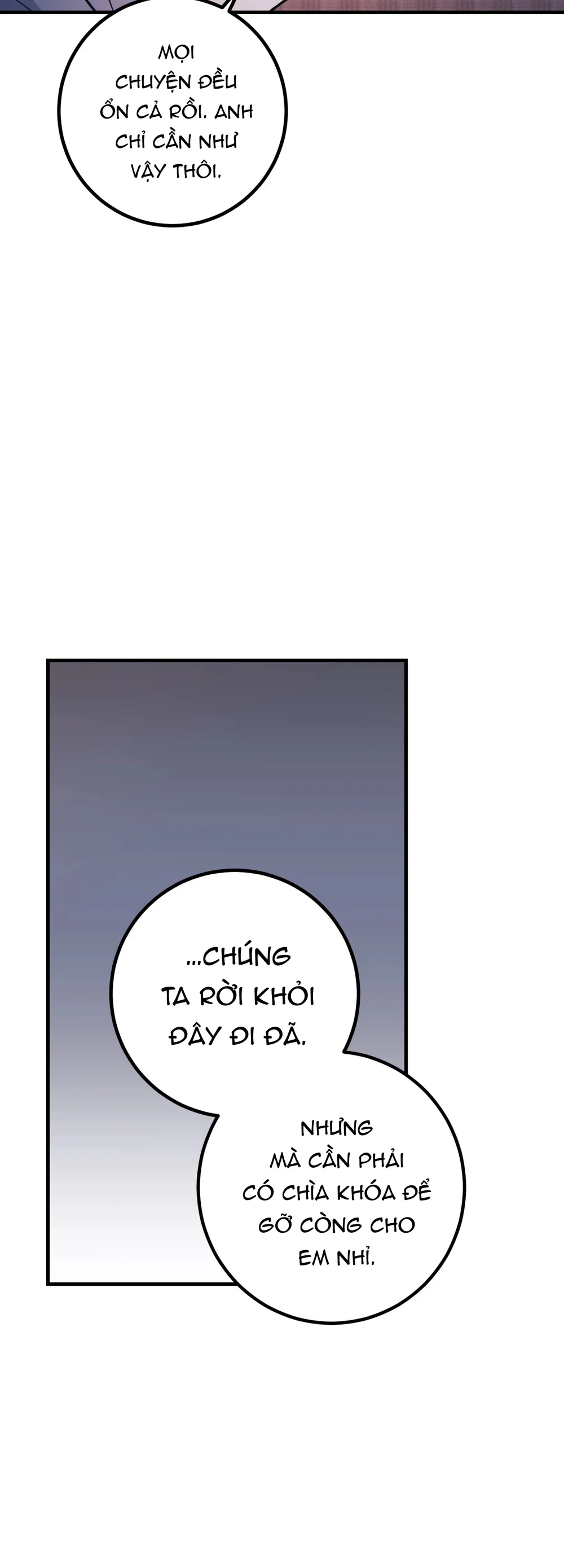 THERES NO ONE Chapter 8 - Next Chapter 9