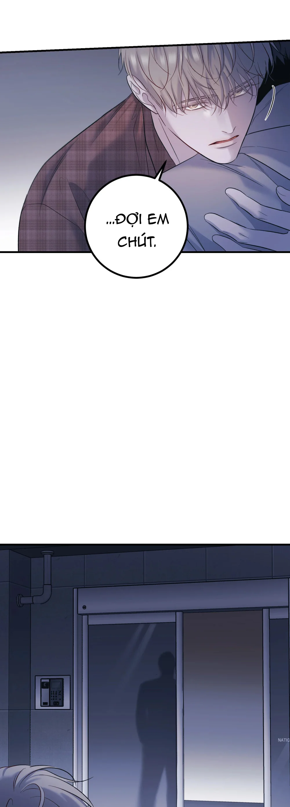 THERES NO ONE Chapter 8 - Next Chapter 9