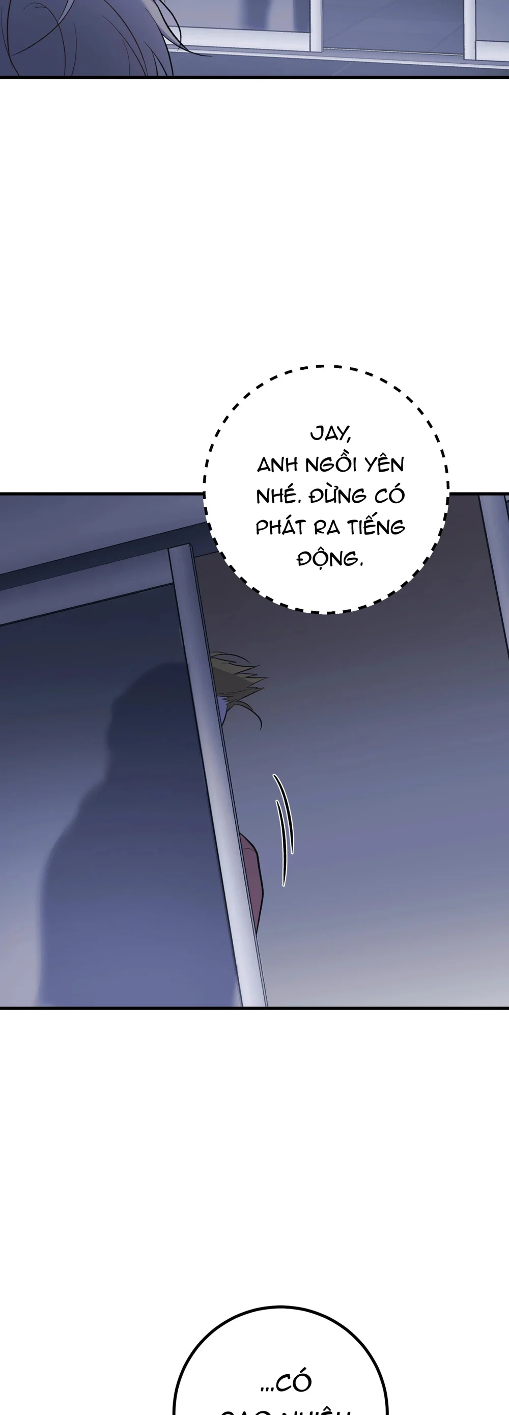 THERES NO ONE Chapter 8 - Next Chapter 9