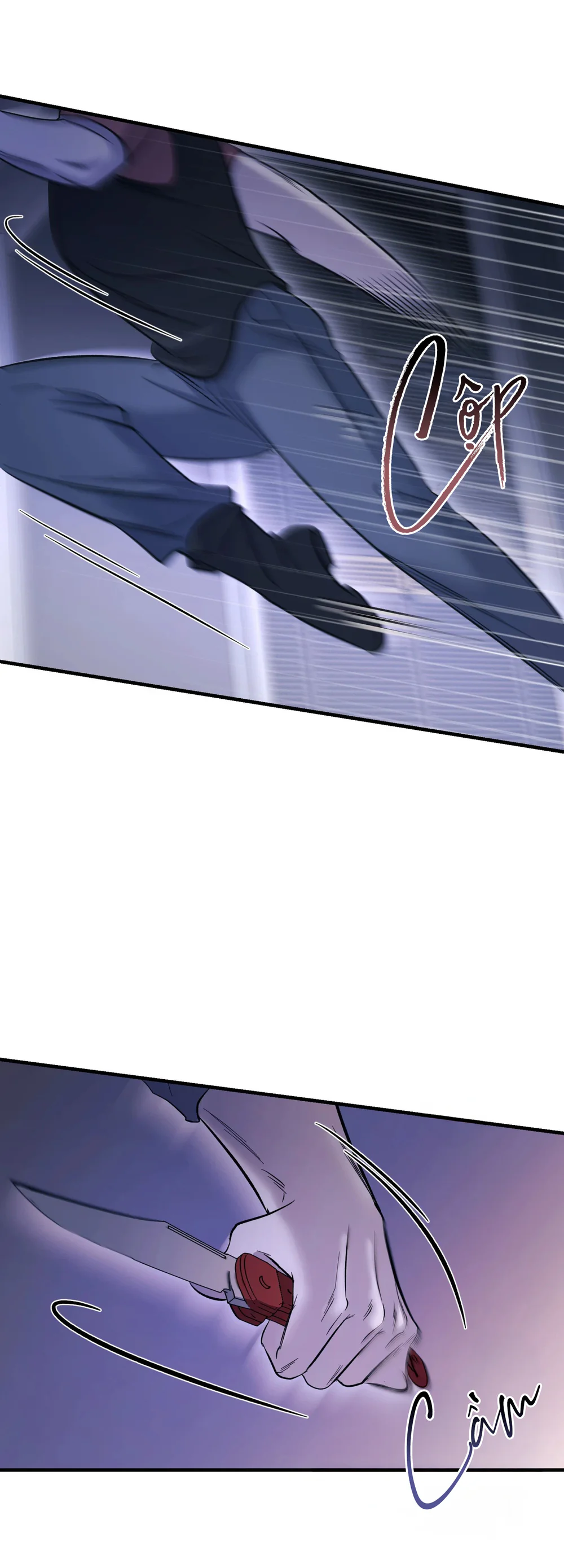 THERES NO ONE Chapter 8 - Next Chapter 9