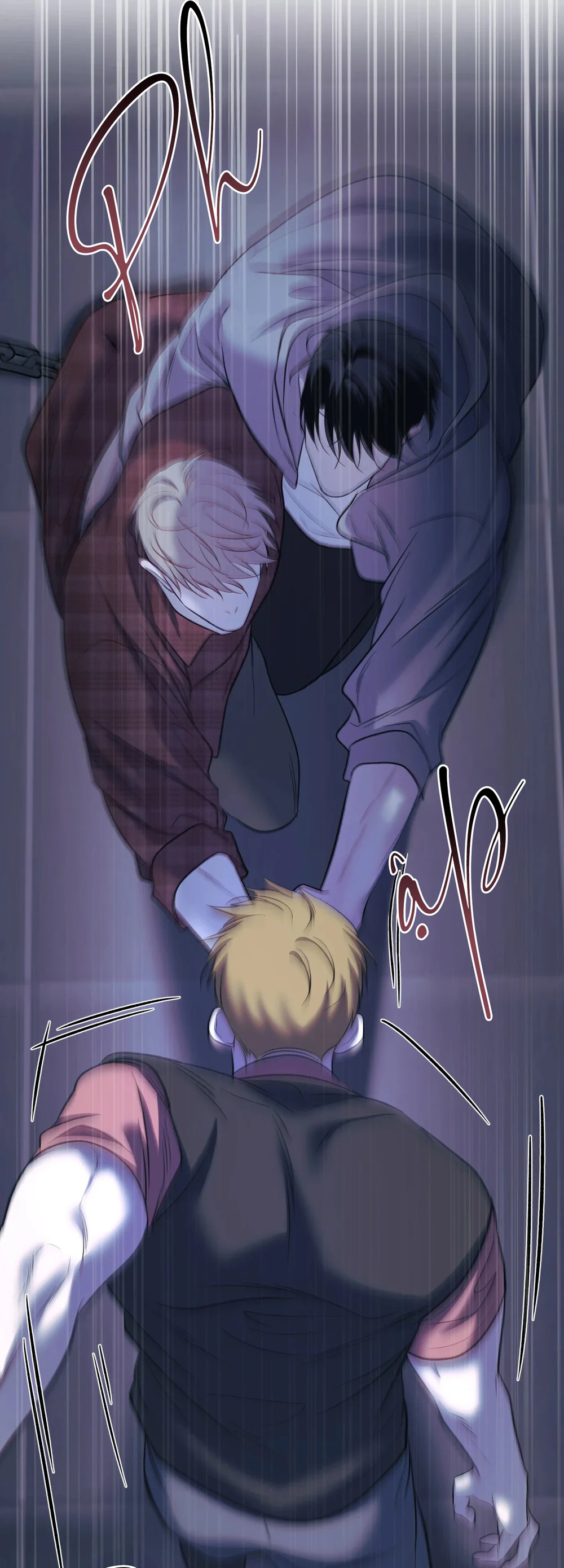 THERES NO ONE Chapter 8 - Next Chapter 9