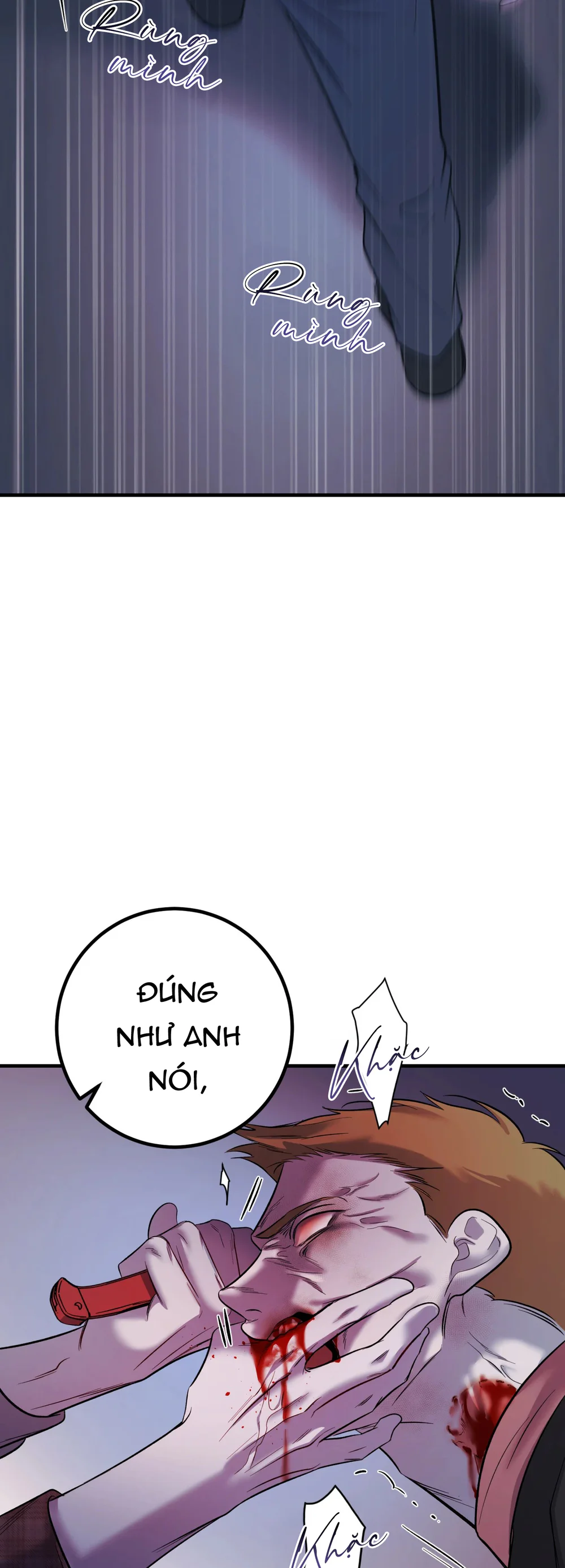 THERES NO ONE Chapter 8 - Next Chapter 9